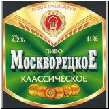 moskaumokrowez (45).jpg